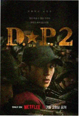间谍过家家3 茶杯狐app动漫